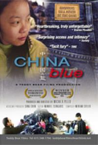 proprieta\China Blue\China_Blue_02.jpg